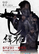 男人天堂色网站