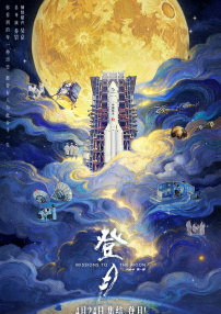 男人天堂色网站